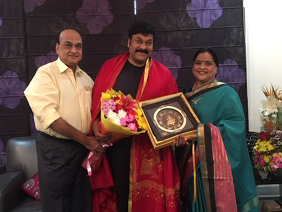 Roja Ramani And Chakrapani Wishes Chiranjeevi